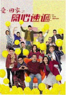大决战 八一影视战争剧