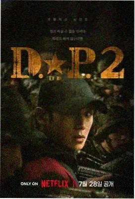 长征 八一影视革命历史剧